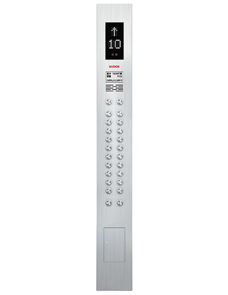 Désinfection MR Ascenseur de passagers Standard Configurer SX-K06 (facultatif)